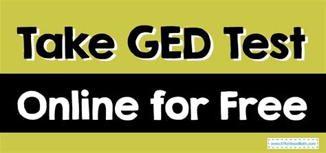 how hard is the ged test in illinois|ged test online today.